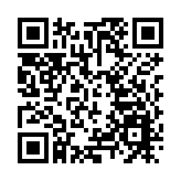 南方工業技術研究院在深圳寶安揭牌