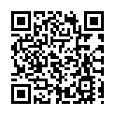 大美灣區書畫交流展開幕