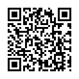 國泰二度延遲向港府派優先股股息