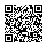 壹傳媒退回將軍澳工業邨廠地 死撐無反租賃條件