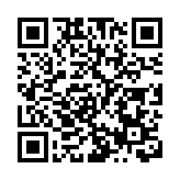 粵澳口岸通關核檢陰性證明放寬至48小時