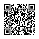 深圳新華醫院2023年9月竣工