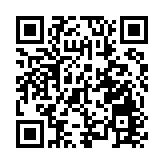 拉姆達毒株感染超千例 美軍及美企擬推強制疫苗令