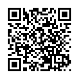 法律界：教協借場地宣傳「35+初選」或違國安法