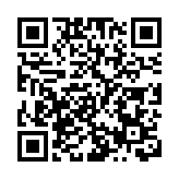 淫魔富豪受害者20年後正式提告 安德魯王子被控三度性侵