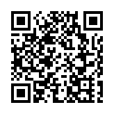 商務部等9部門印發商貿物流高質量發展專項行動計劃