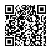 金與正譴責美韓聯合軍演：使半島局勢變得更加危險