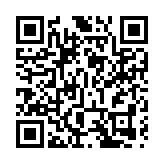 涉襲擊龍門冰室廚師 無業漢申保釋獲准