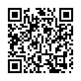 有片｜綠置居攪珠結果公布 頭5個號碼：54、23、20、49、60