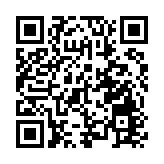 中免IPO籌備中 暫未見美資投行參與