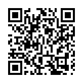 歐盟對臉書併購行為展開反壟斷調查