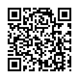 上海心瑋醫療科技尋求通過香港IPO籌資至多11.3億港元