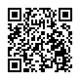 涉製造爆炸品 「12逃犯」案被告黃偉然還柙10月候訊