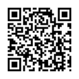 恒指半日收26359點