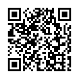 浙江舟山「弘進」輪16名船員新冠檢測陽性