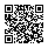 杭州：中介機構不得炒作學區房、臆測房地產政策走向