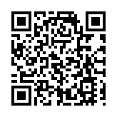 指選委會選舉報名反應熱烈 周浩鼎冀政府向公眾做好解說工作