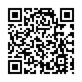 港股收市升322點 恒大系股價表現造好