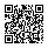 東京電車襲擊案致10傷 嫌犯稱曾想炸掉澀谷路口