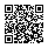 新盤交投回落三大辣稅齊跌 BSD成交半年新低