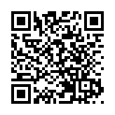 匯聚科研資源協力培養人才 第11屆「香江學者計劃」名單公布