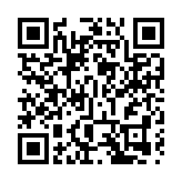 湖南55歲女子感染H5N6 衞生署：正密切監察最新發展