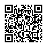 52歲確診女患者提供虛假資料 被判即時監禁14日