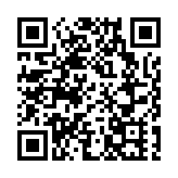 冠君產業中期可分派收入跌1.8%