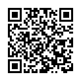 林鄭：最後一份施政報告應展現解決土地房屋問題的決心