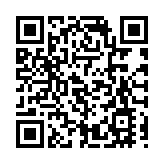 【金融瞭望】台灣經濟將好景不在