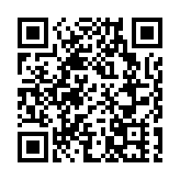 證監會引入投資者識別碼 明年下半年港股實名制