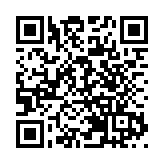 【行業調研】中期績報捷 券商股有望王者歸來？
