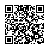 證監會引入投資者識別碼 明年下半年港股實名制