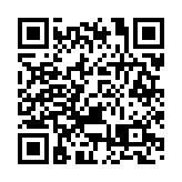 【學研集】做大碳交易市場增國際影響力