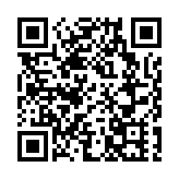 消息指職工盟正被調查是否違反國安法