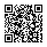 警方突擊搜查荃灣按摩院場所 拘捕2人