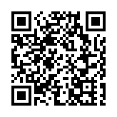 阿爾及利亞爆發野火 已造成42人喪生