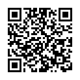 交地即開工！廣東施行「帶項目」供地新政策