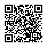 國台辦：正告民進黨當局 勿妄想勾連外部勢力進行謀「獨」挑釁