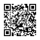 哥倫比亞多地發生登革熱疫情 累計確診病例逾1.9萬例