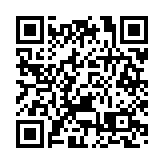 新任中國駐泰國大使韓志強抵泰履新