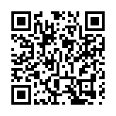 葉劉淑儀：教協解散 教育界正本清源仍需努力