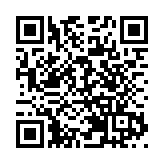 東殘奧公路聖火傳遞因疫情取消 以點火儀式取代