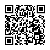 螞蟻集團13億元投得杭州地塊 料發展集團總部