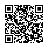 1個月HIBOR連跌3日 見逾11年低