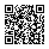 國泰中期股東應佔虧損收窄至75.65億