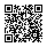 山東規劃2025年民營市場主體破1500萬戶