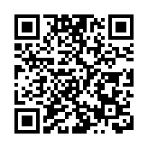 於紀律部隊宿舍外非法集結 青年兩罪囚5月