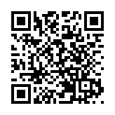 國旗國徽法修訂草案13日刊憲 列明禁網上侮辱國旗國徽