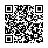 央行發布7月金融統計數據報告 M2同比增長8.3%